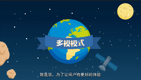 北斗导航系统全面建成后,就要“驱逐”GPS? 北斗导航系统全面建成后,就要“驱逐”GPS?