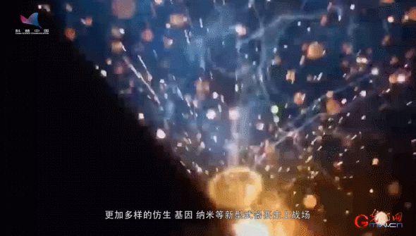 【纪念建军91周年特别节目】智能化大潮袭来,人工智能如何颠覆未来战争? 【纪念建军91周年特别节目】智能化大潮袭来,人工智能如何颠覆未来战争?