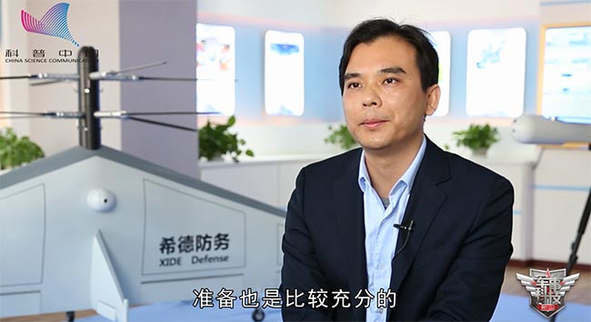 希德电子张恒:军民融合使社会效益和企业价值增长 希德电子张恒:军民融合使社会效益和企业价值增长