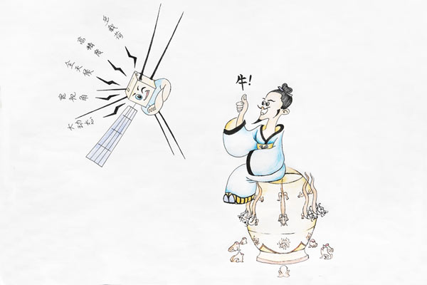 【漫画】用‘张衡一号’卫星监测地震有何优势? 【漫画】用‘张衡一号’卫星监测地震有何优势?
