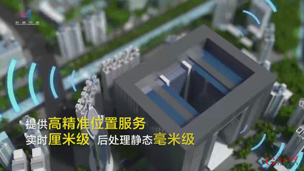动画| “一箭双星”第三发!北斗如何让生活越来越“精准”? 动画| “一箭双星”第三发!北斗如何让生活越来越“精准”?