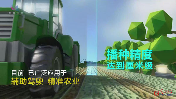 动画| “一箭双星”第三发!北斗如何让生活越来越“精准”? 动画| “一箭双星”第三发!北斗如何让生活越来越“精准”?