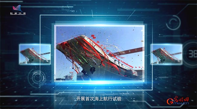 【烽火访谈】航母海试竟然还要手摸嘴尝? 【烽火访谈】航母海试竟然还要手摸嘴尝?