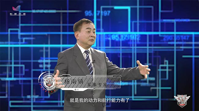 【烽火访谈】航母海试竟然还要手摸嘴尝? 【烽火访谈】航母海试竟然还要手摸嘴尝?