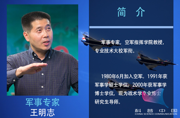 美国为何对发展高超声速打击武器情有独钟?